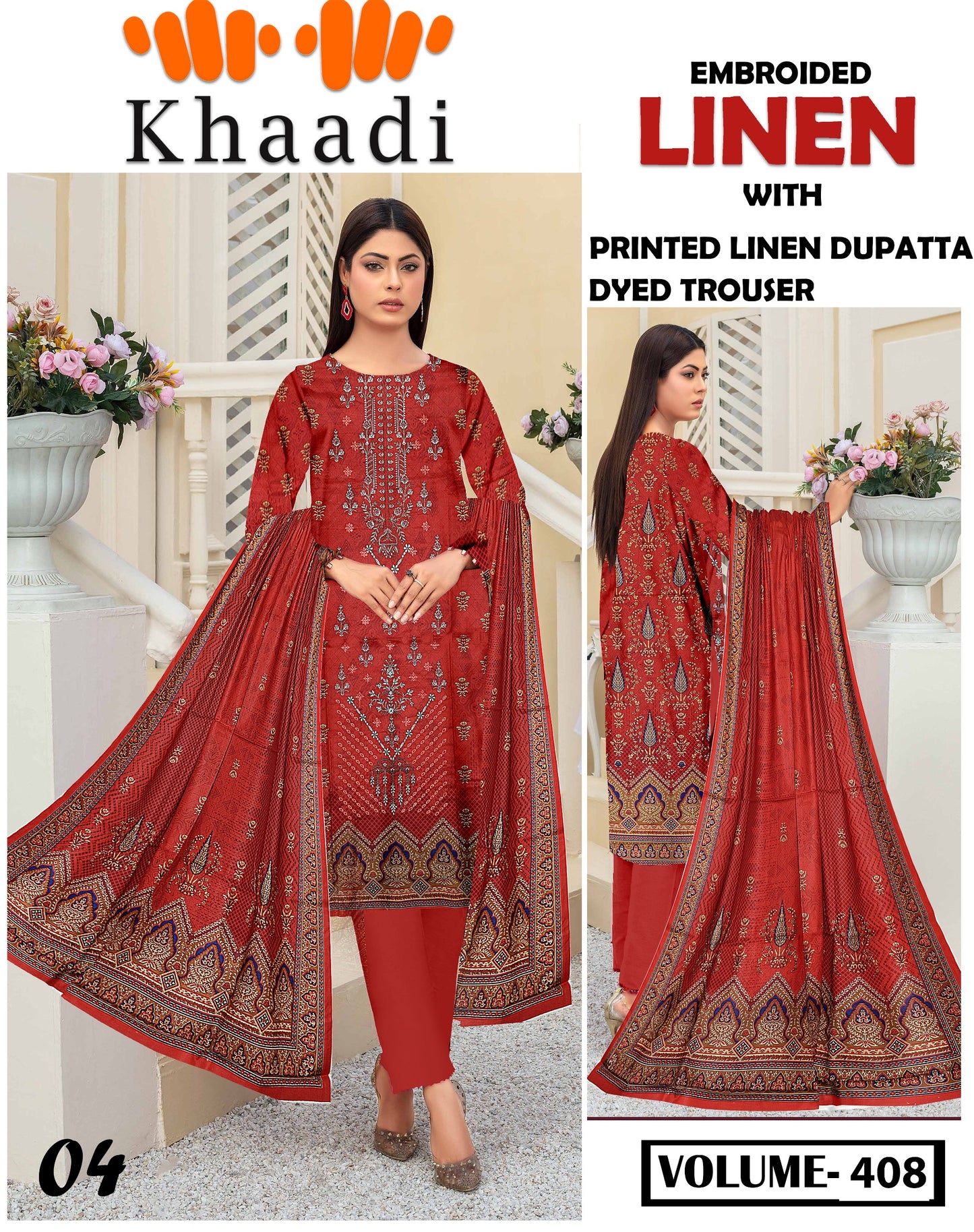 EMBROIDERED LINEN 3PC Multi Brands