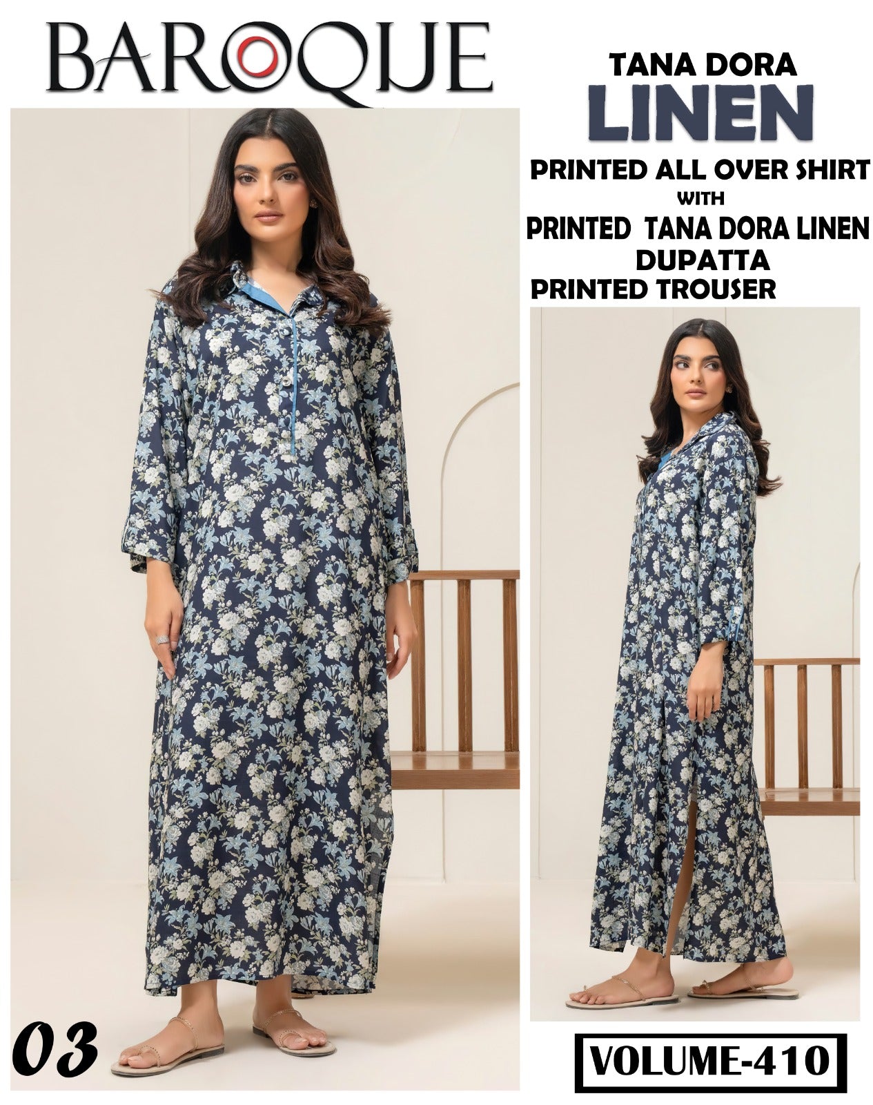 Baroque Doria linen 3PC