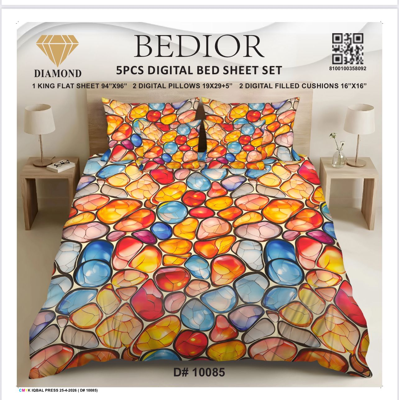 BEDIOR 5PCS DIGITAL BED SHEET SET 10085