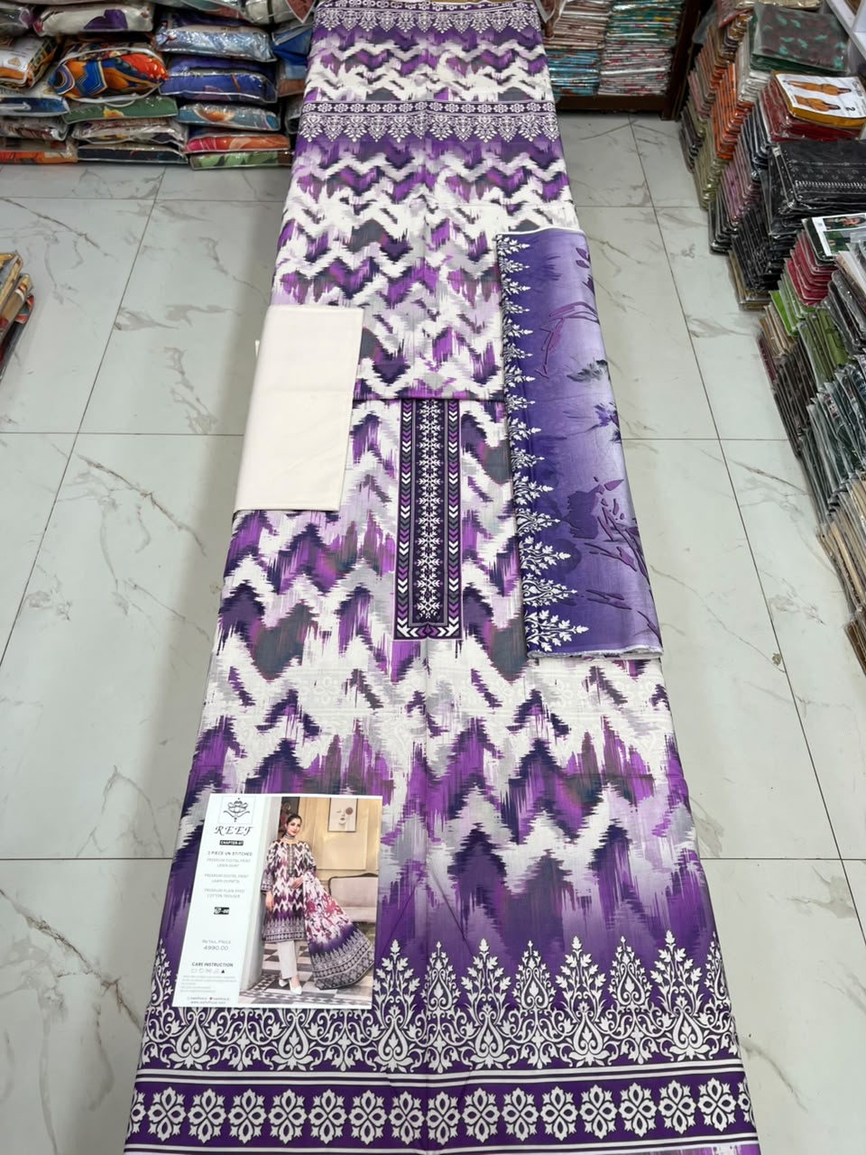 REEF LAWN ORIGINAL 3PC