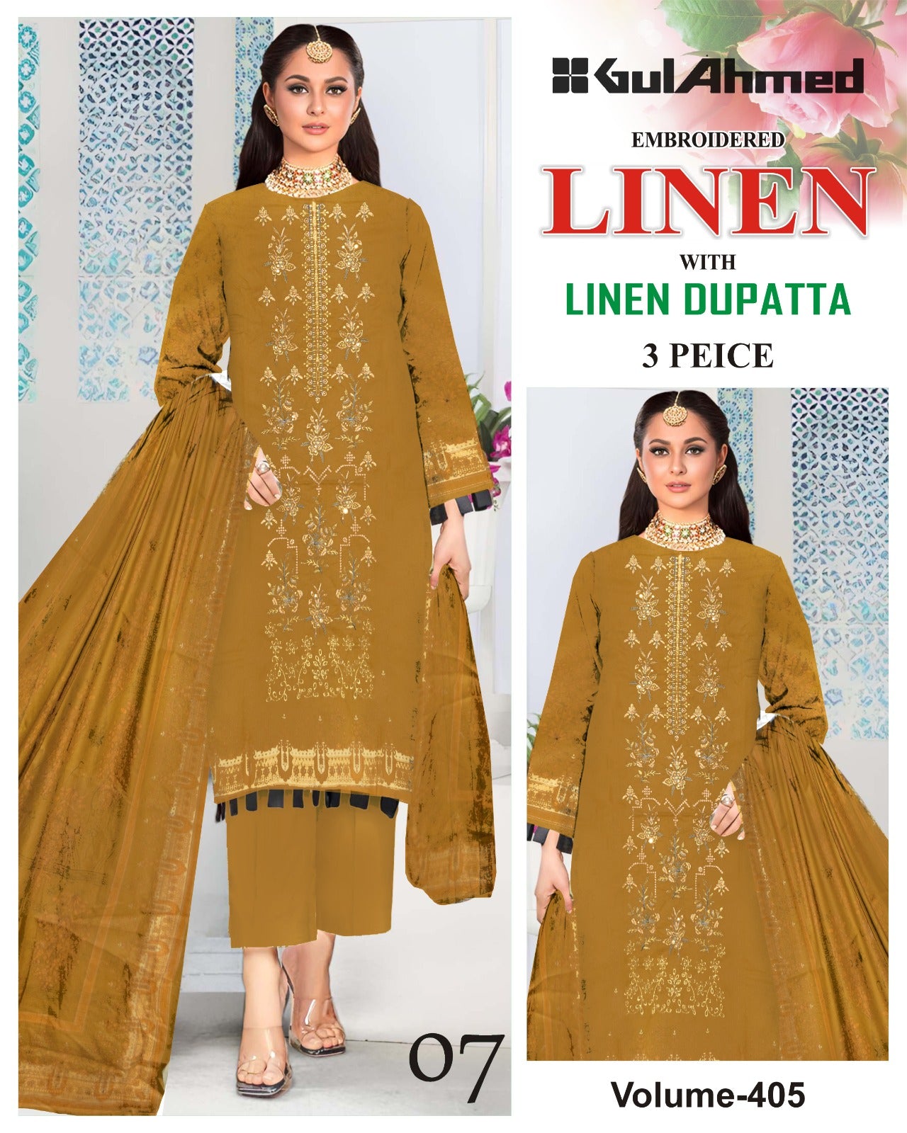 EMBROIDERED LINEN 3PC Multi Brands