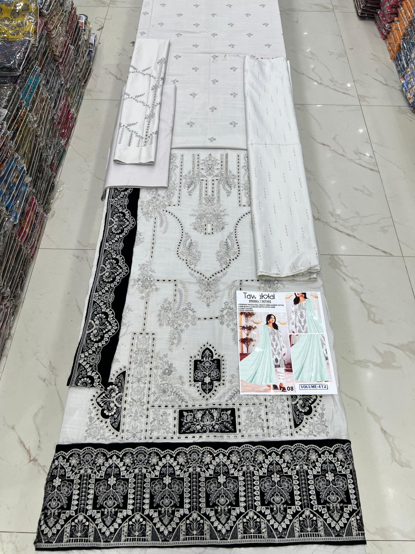 Tawakkal Dhanak EMB 3PC