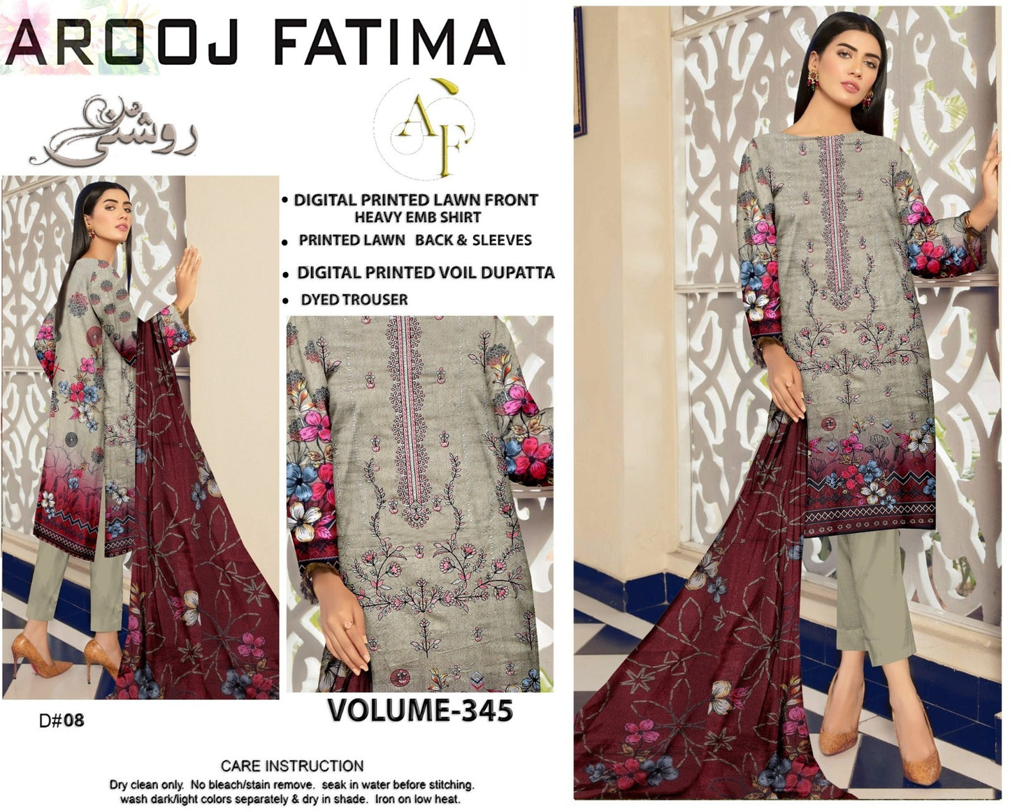 Roshni by Arooj Fatima Embroidered Original 3PC