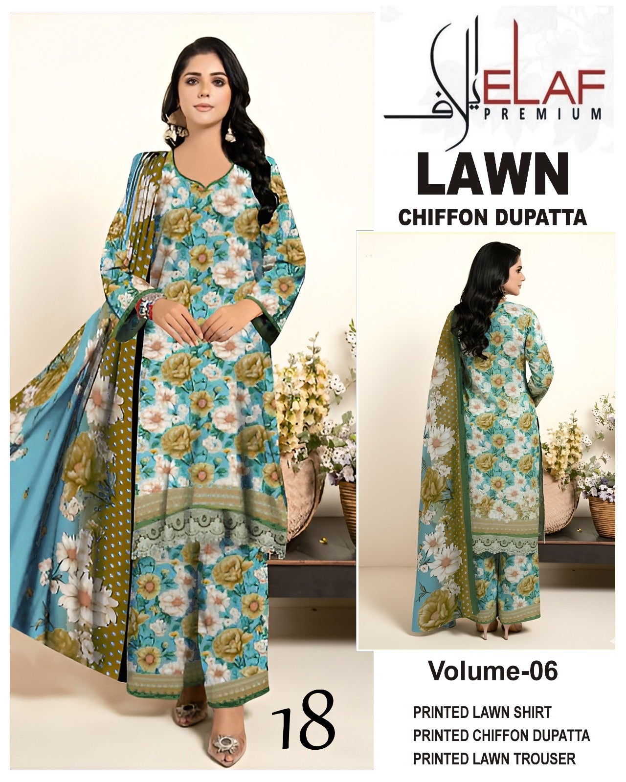 Elaf Lawn 3pc Suit with chiffon Dupatta
