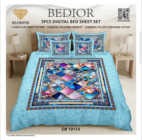 BEDIOR 5PCS DIGITAL BED SHEET SET 10114