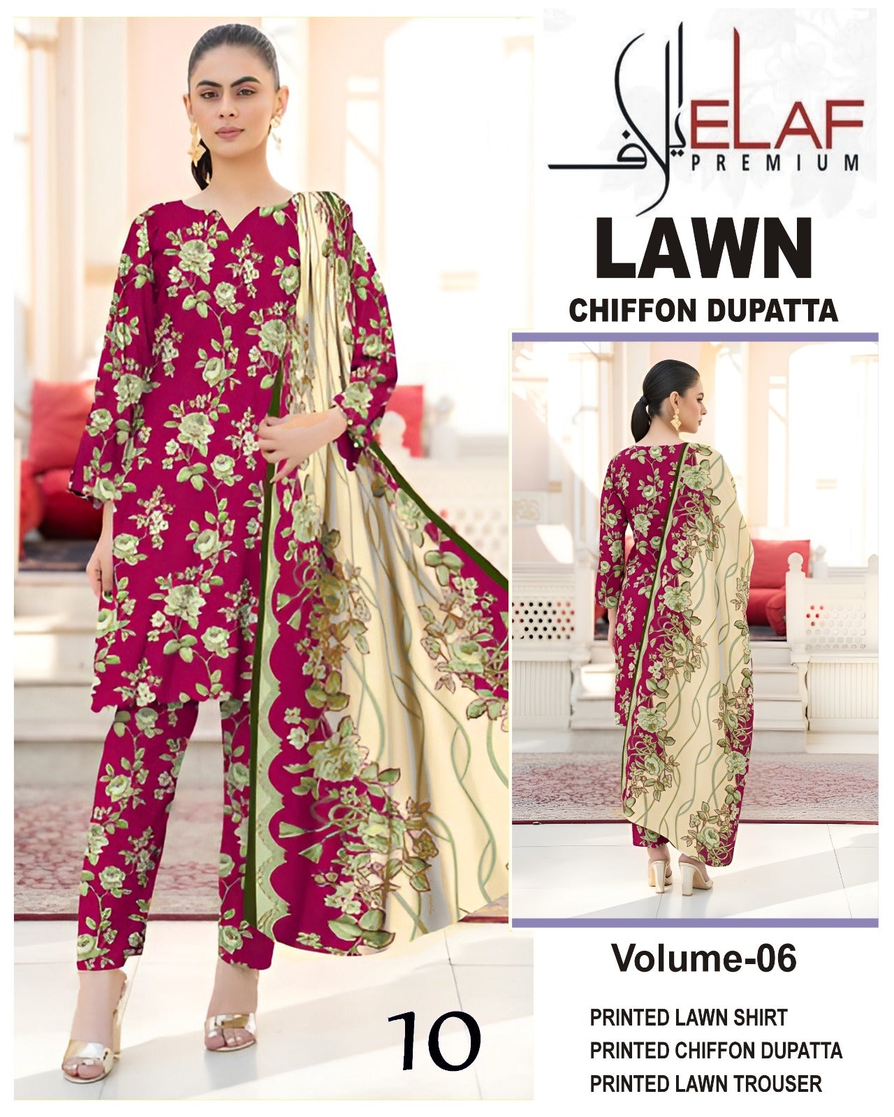 Elaf Lawn 3pc Suit with chiffon Dupatta