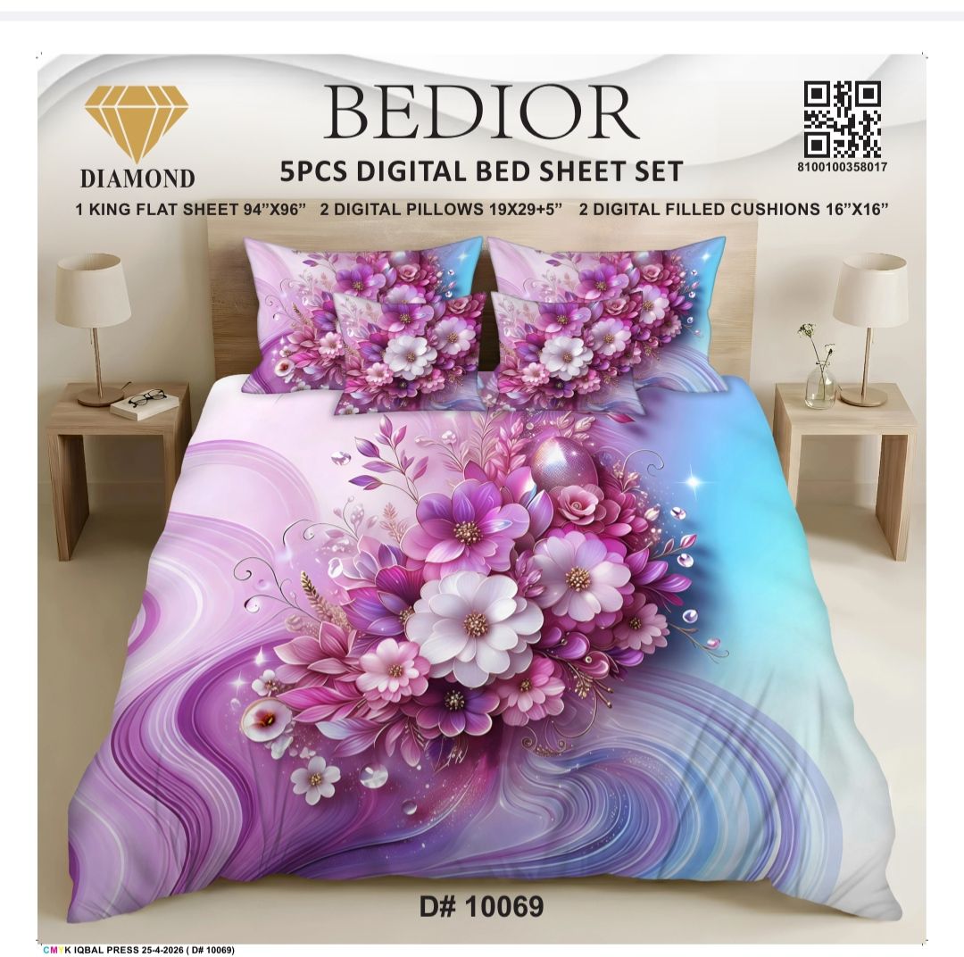BEDIOR 5PCS DIGITAL BED SHEET SET 10069