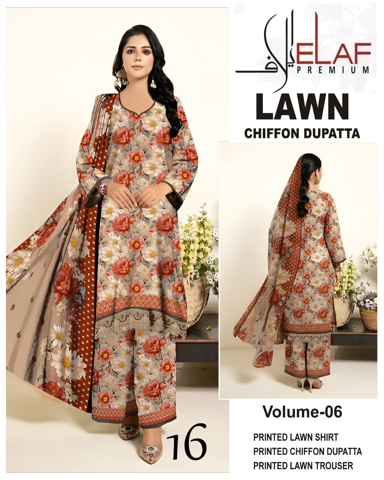 Elaf Lawn 3pc Suit with chiffon Dupatta