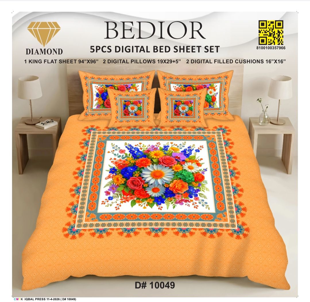 BEDIOR 5PCS DIGITAL BED SHEET SET 10049