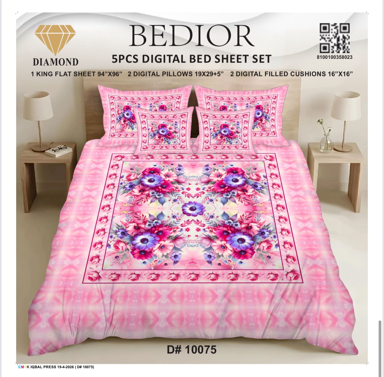 Hashim Fabrics BEDIOR 5PCS DIGITAL BED SHEET SET 10075