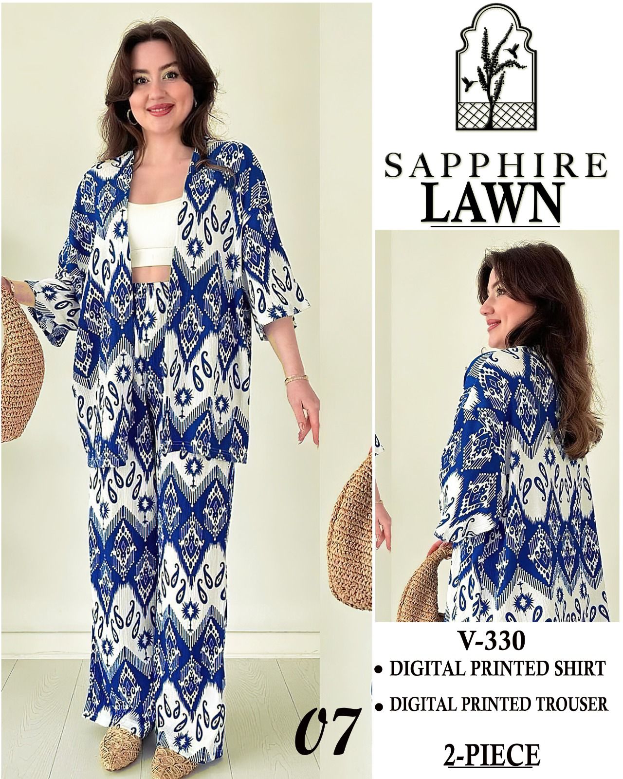 Sapphire Digital Printed Cord Set 2PC