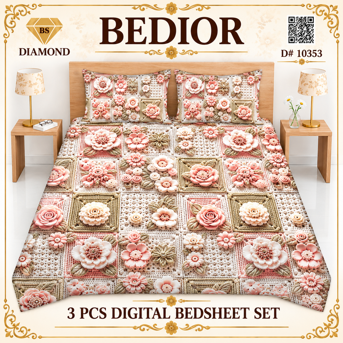 3 PC BEDDING COLLECTION 10353