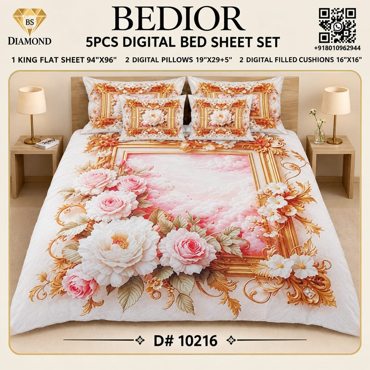 BEDIOR 5PCS DIGITAL BED SHEET SET 10216