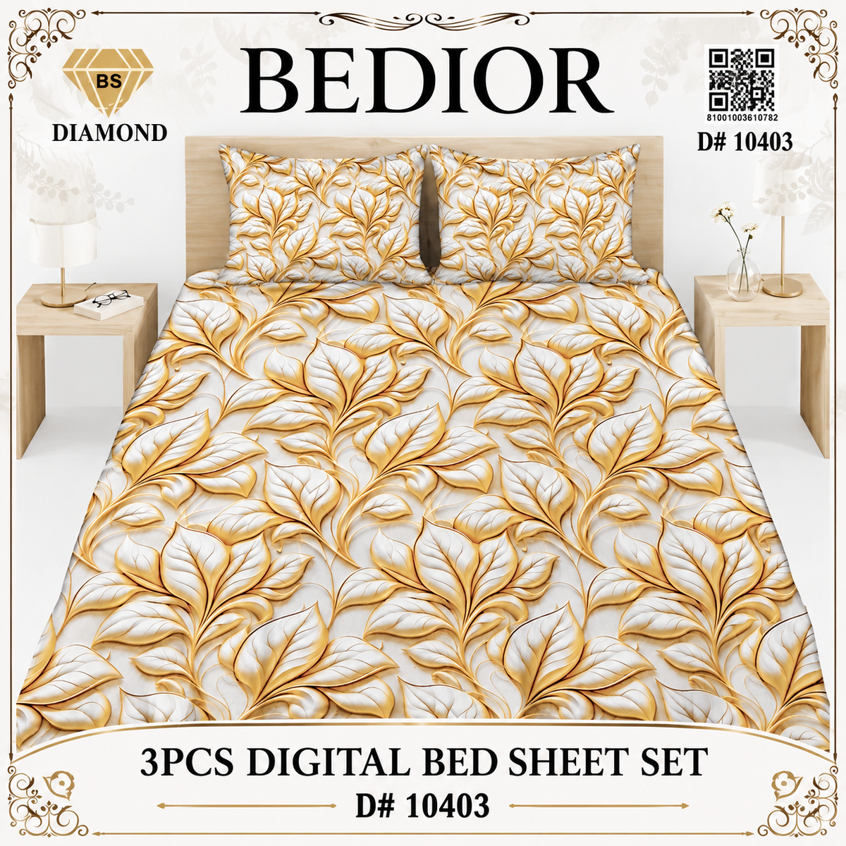 3 PC BEDDING COLLECTION 10403