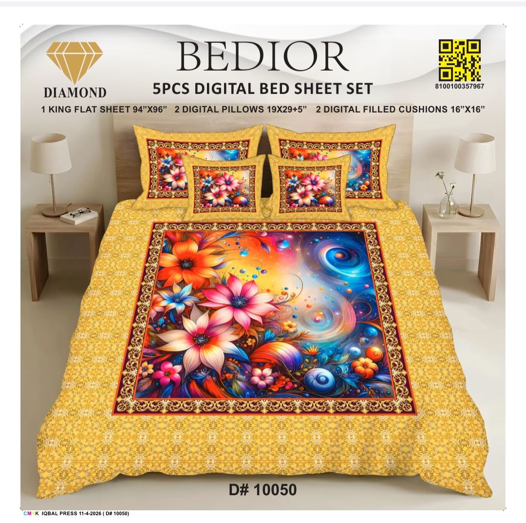 BEDIOR 5PCS DIGITAL BED SHEET SET 10050
