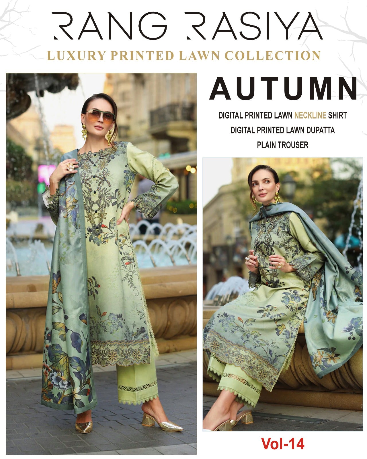 Autumn 3PC Printed Lawn With Lawn Dupatta