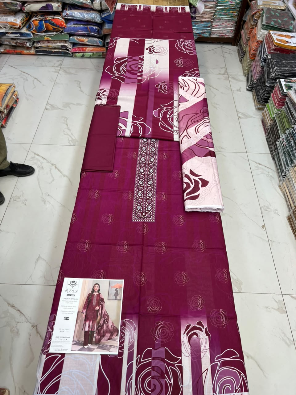 REEF LAWN ORIGINAL 3PC
