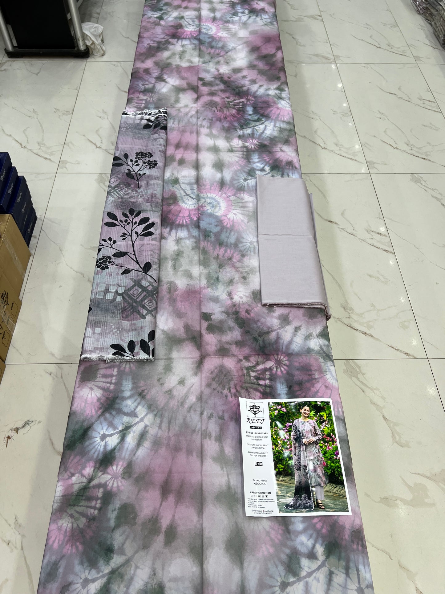 REEF LAWN ORIGINAL 3PC