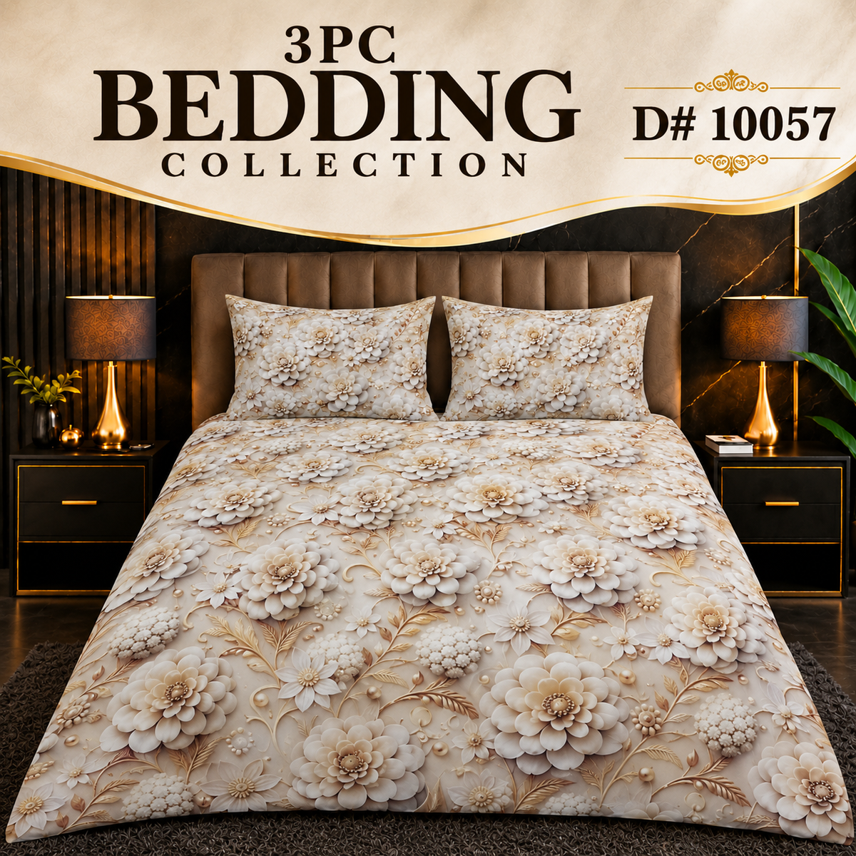 3 PC BEDDING COLLECTION