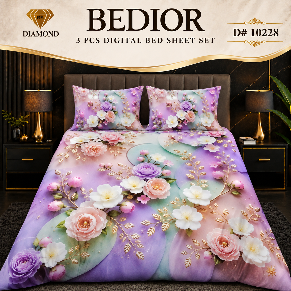 3 PC BEDDING COLLECTION