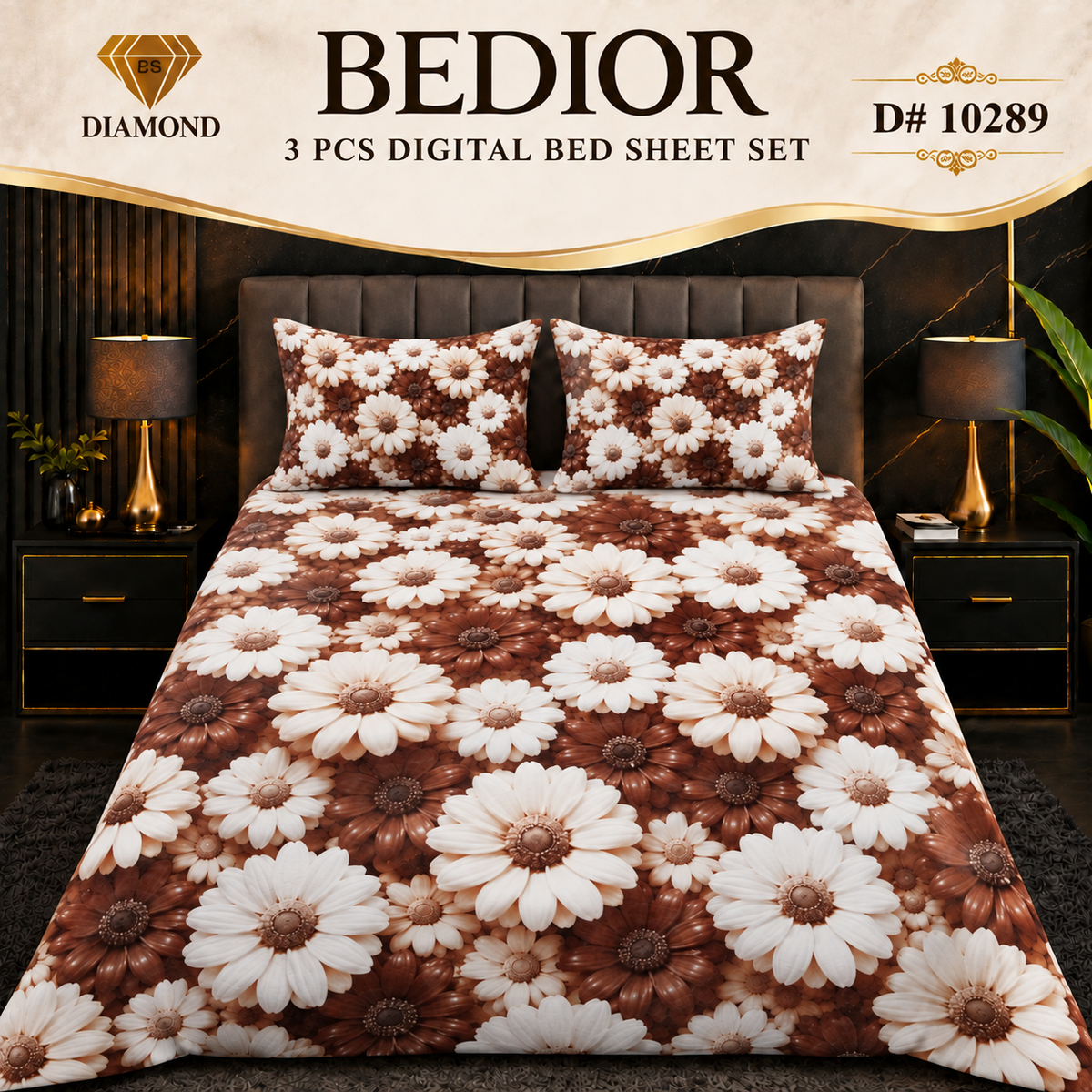 3 PC BEDDING COLLECTION