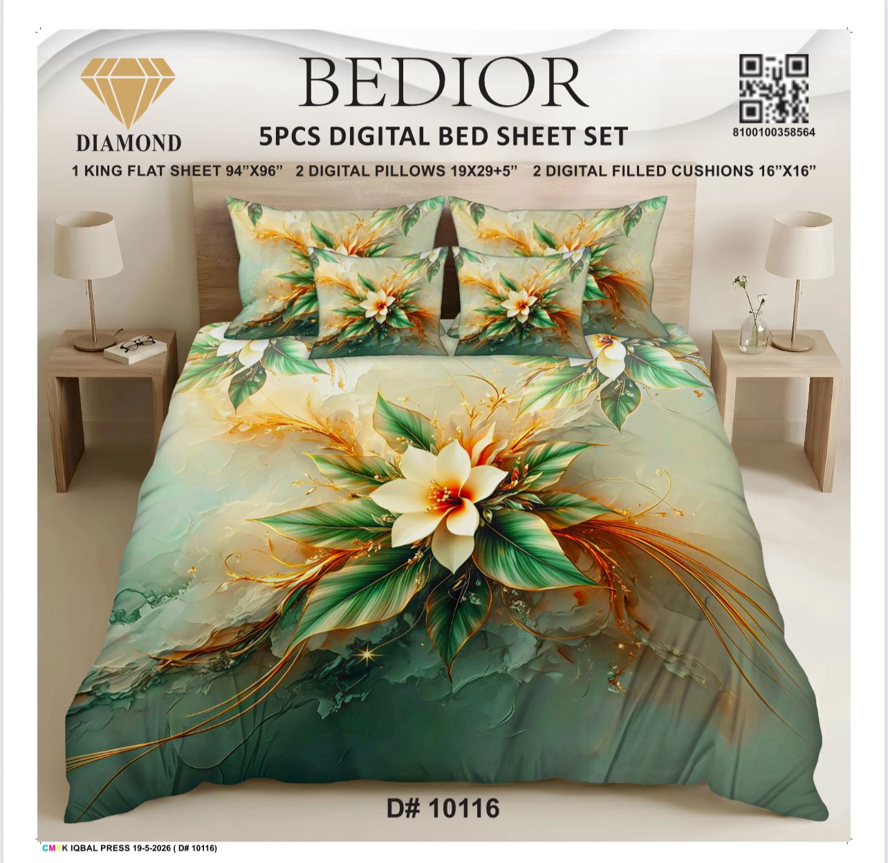 BEDIOR 5PCS DIGITAL BED SHEET SET 10116