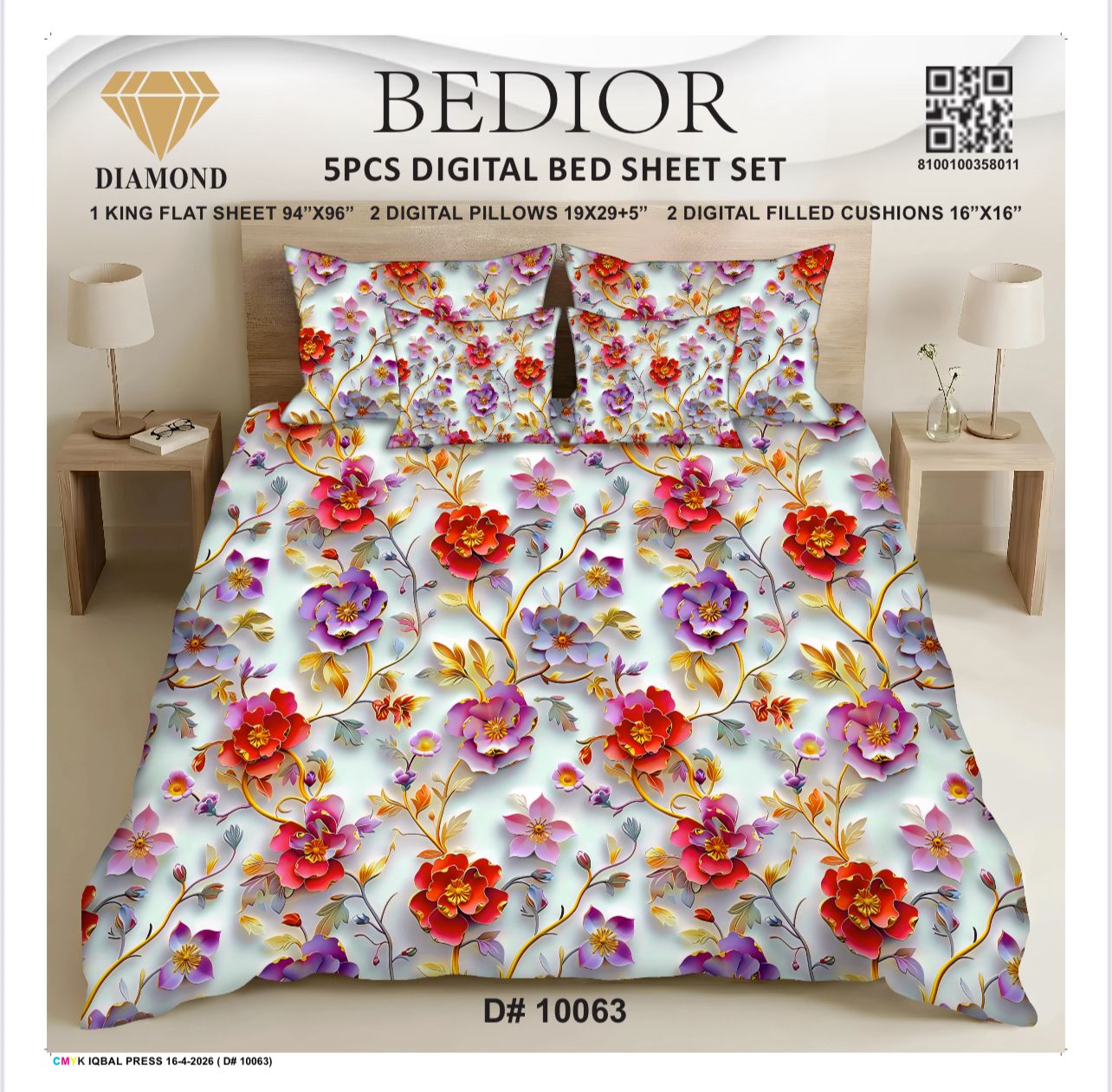 BEDIOR 5PCS DIGITAL BED SHEET SET 10063