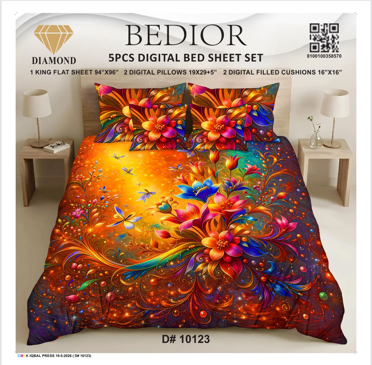 BEDIOR 5PCS DIGITAL BED SHEET SET 10123