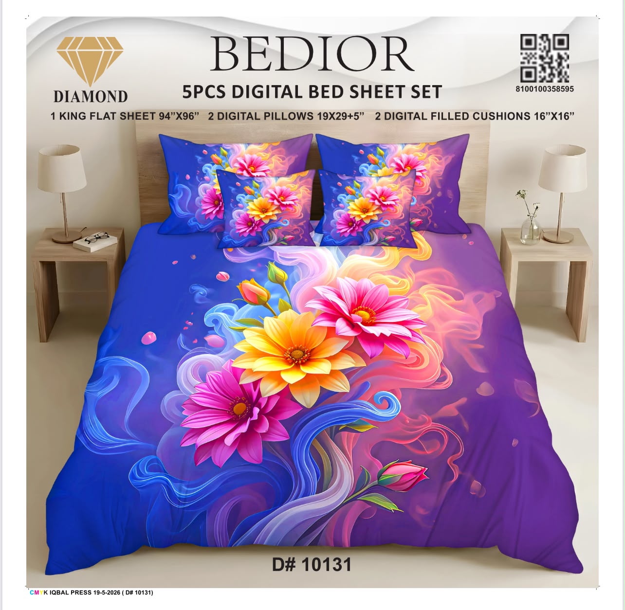 BEDIOR 5PCS DIGITAL BED SHEET SET 10131