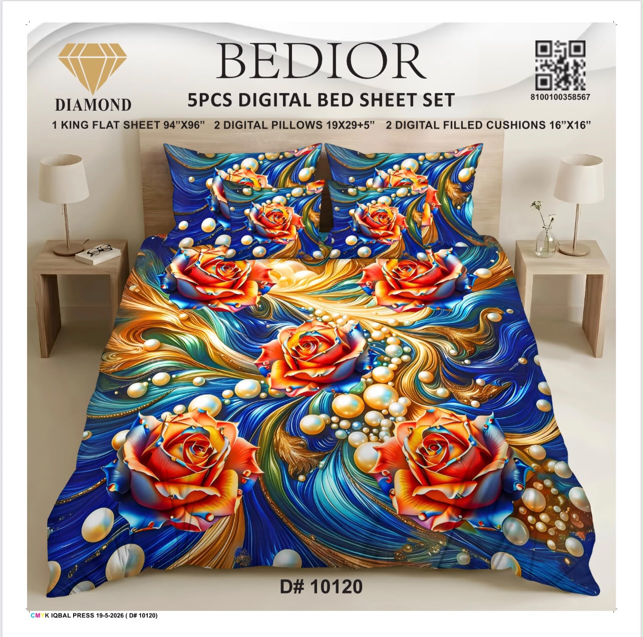 BEDIOR 5PCS DIGITAL BED SHEET SET 10120