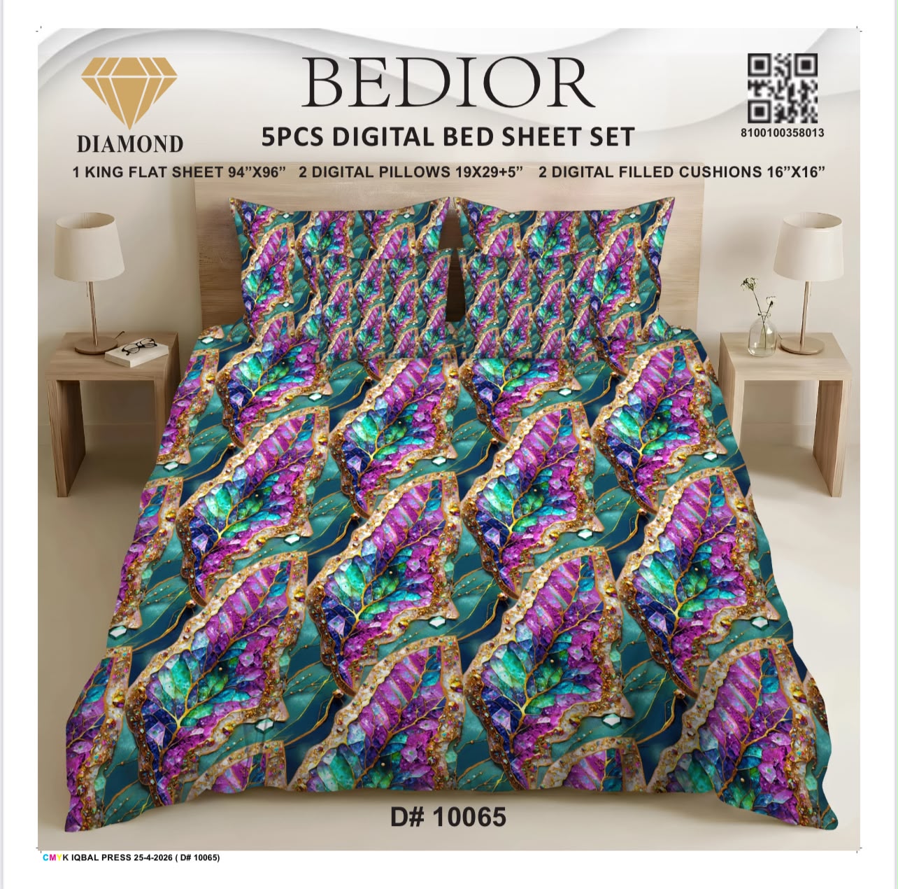 BEDIOR 5PCS DIGITAL BED SHEET SET 10065