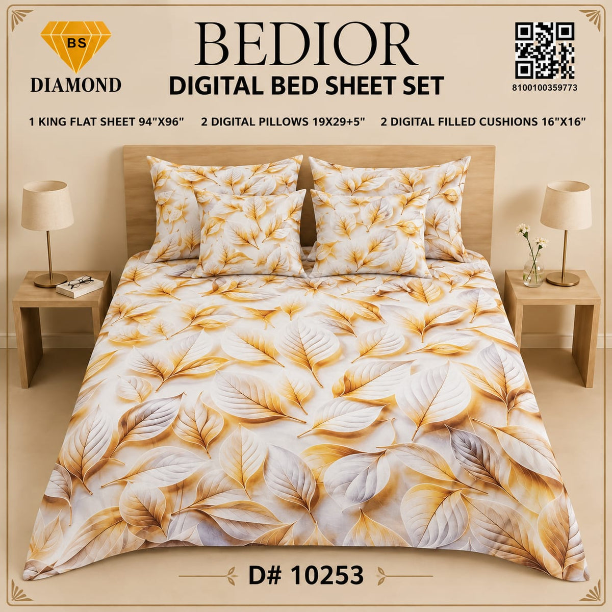BEDIOR 5PCS DIGITAL BED SHEET SET 10253