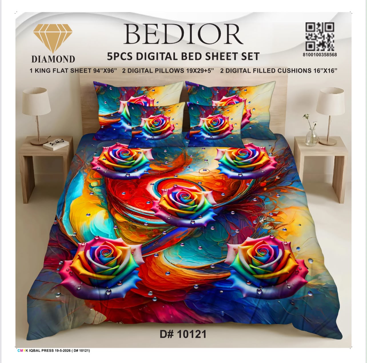 BEDIOR 5PCS DIGITAL BED SHEET SET 10121