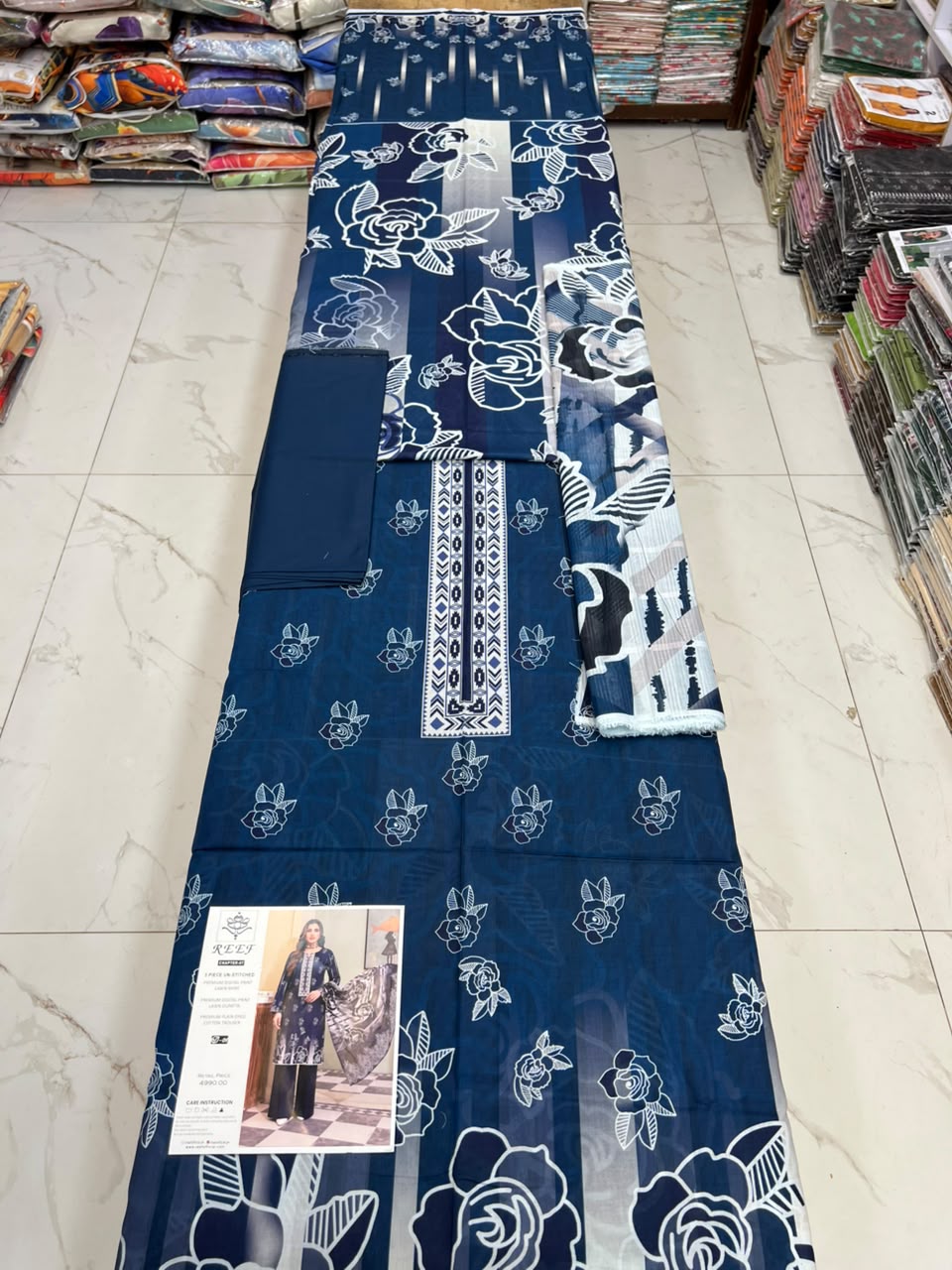 REEF LAWN ORIGINAL 3PC