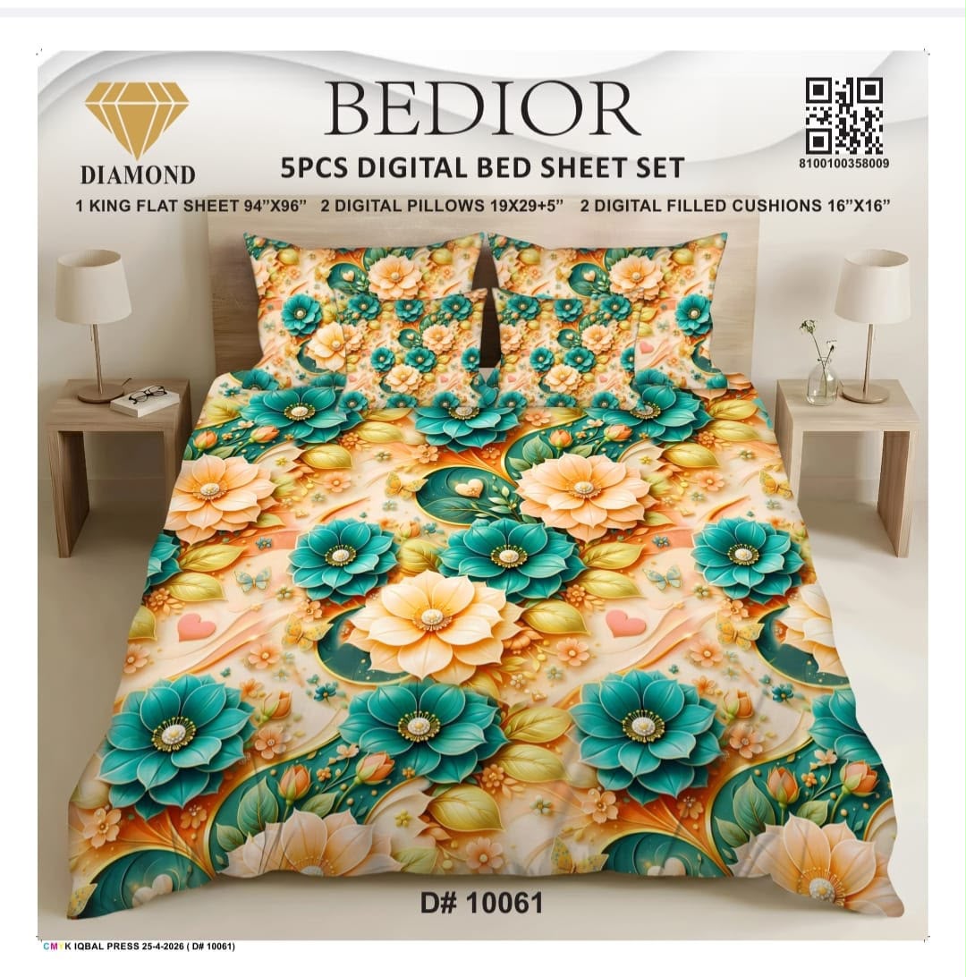 BEDIOR 5PCS DIGITAL BED SHEET SET 10061