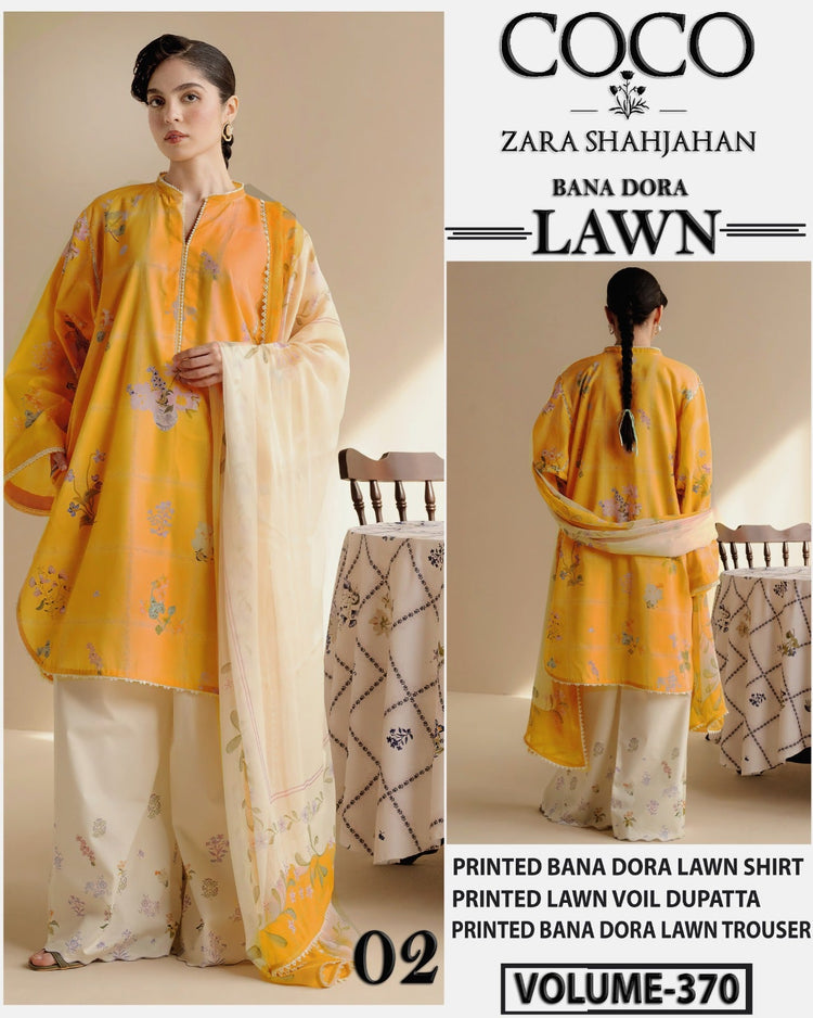 COCO LAWN 3PC