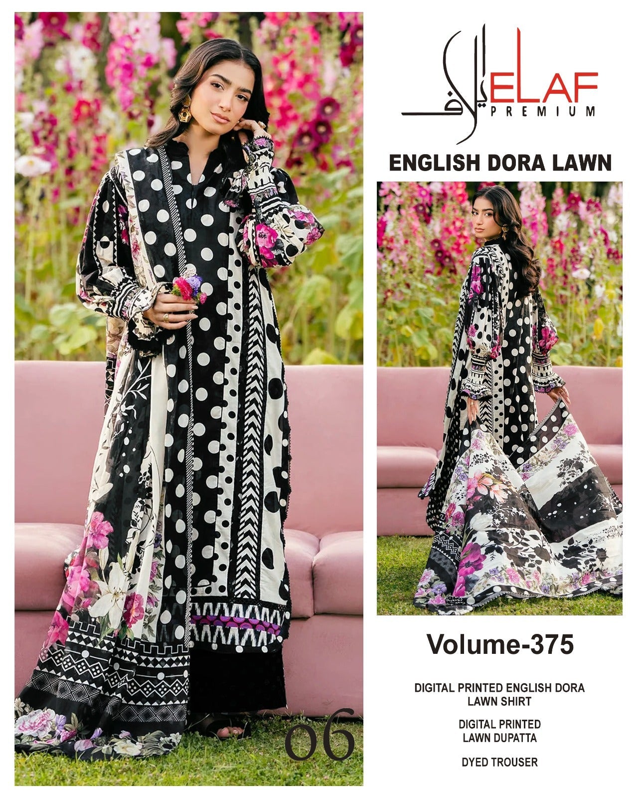 Elaf Premium Lawn 3Pc
