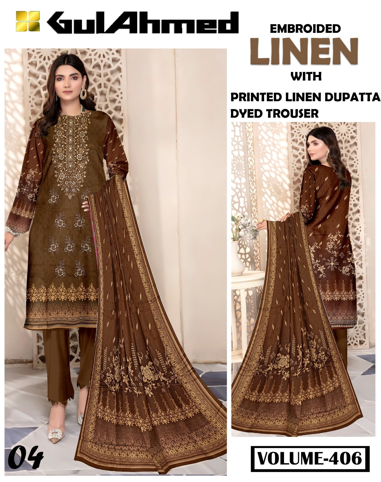 EMBROIDERED LINEN 3PC Multi Brands