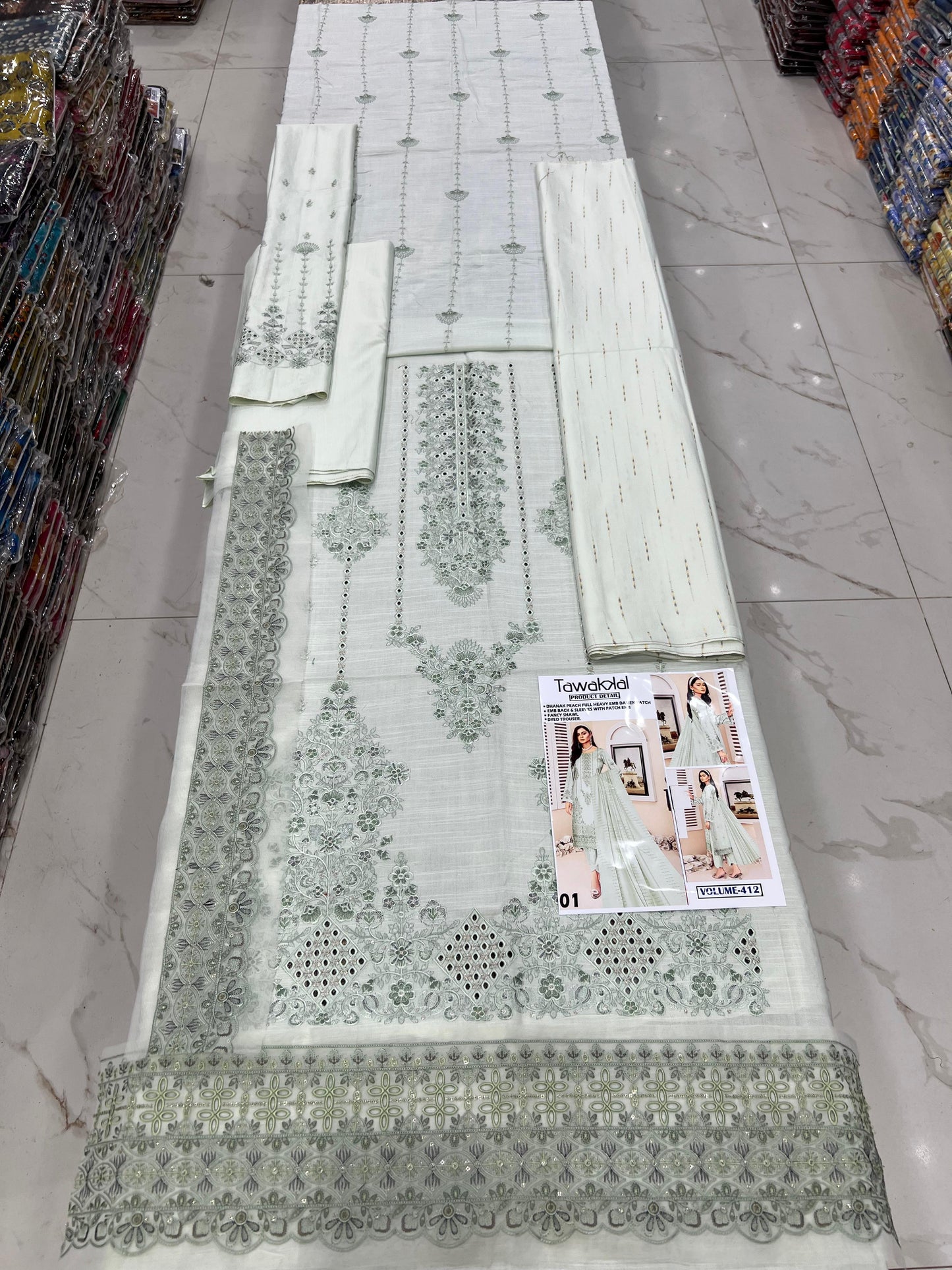 Tawakkal Dhanak EMB 3PC
