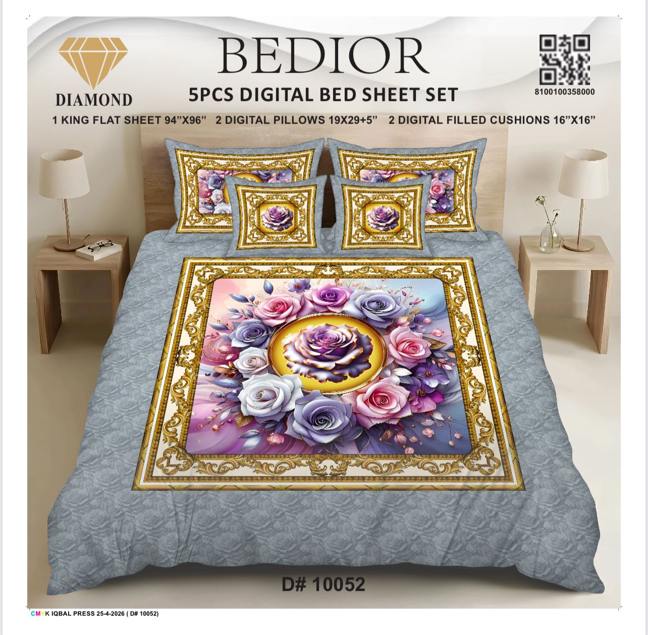 BEDIOR 5PCS DIGITAL BED SHEET SET 10052
