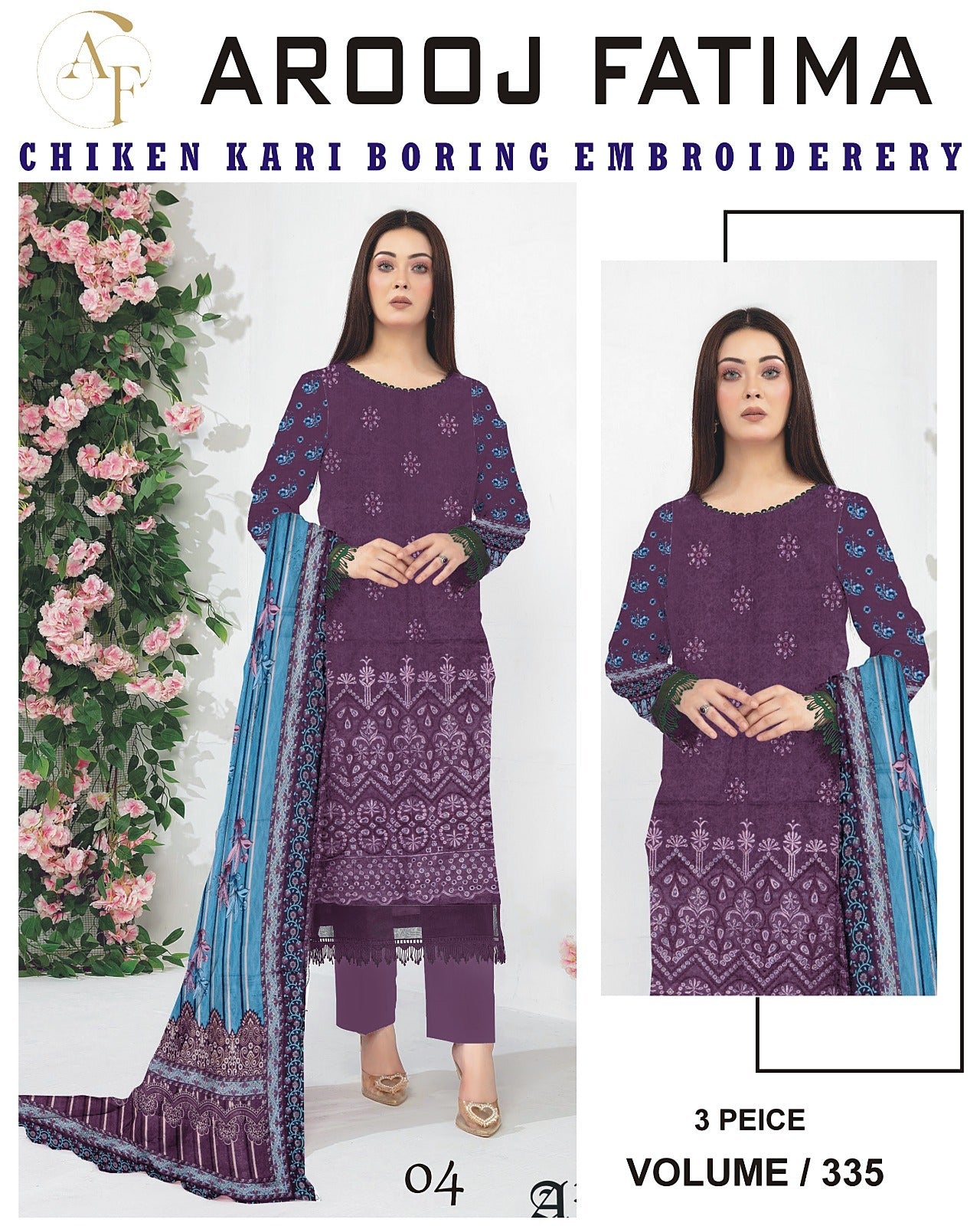 Arooj Fatima Luxury Boring Embroidery Collection