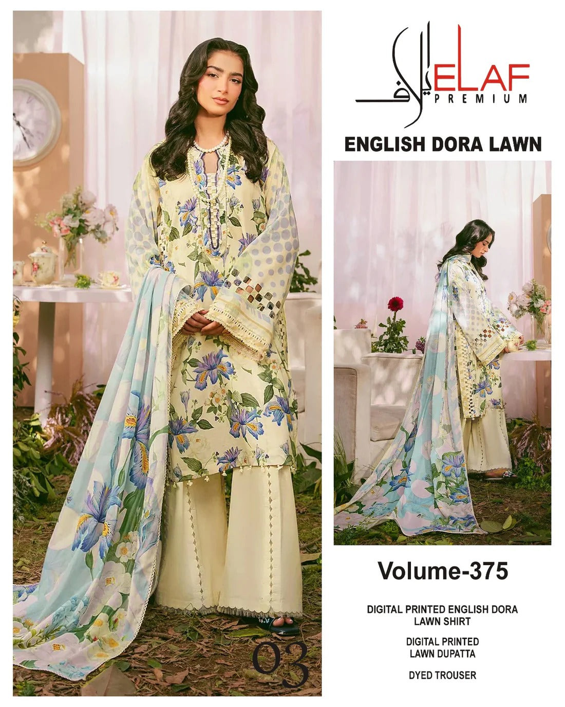 Elaf Premium Doria Lawn 3PC