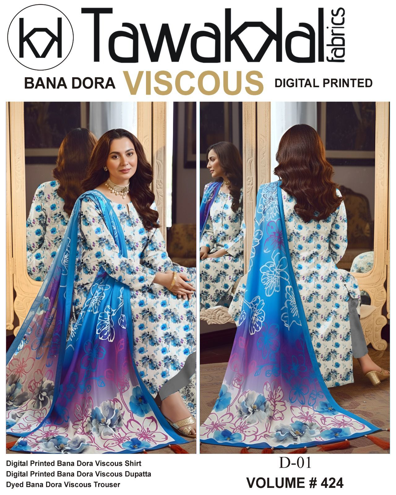 Tawakkal Bana Dora Viscose 3PC