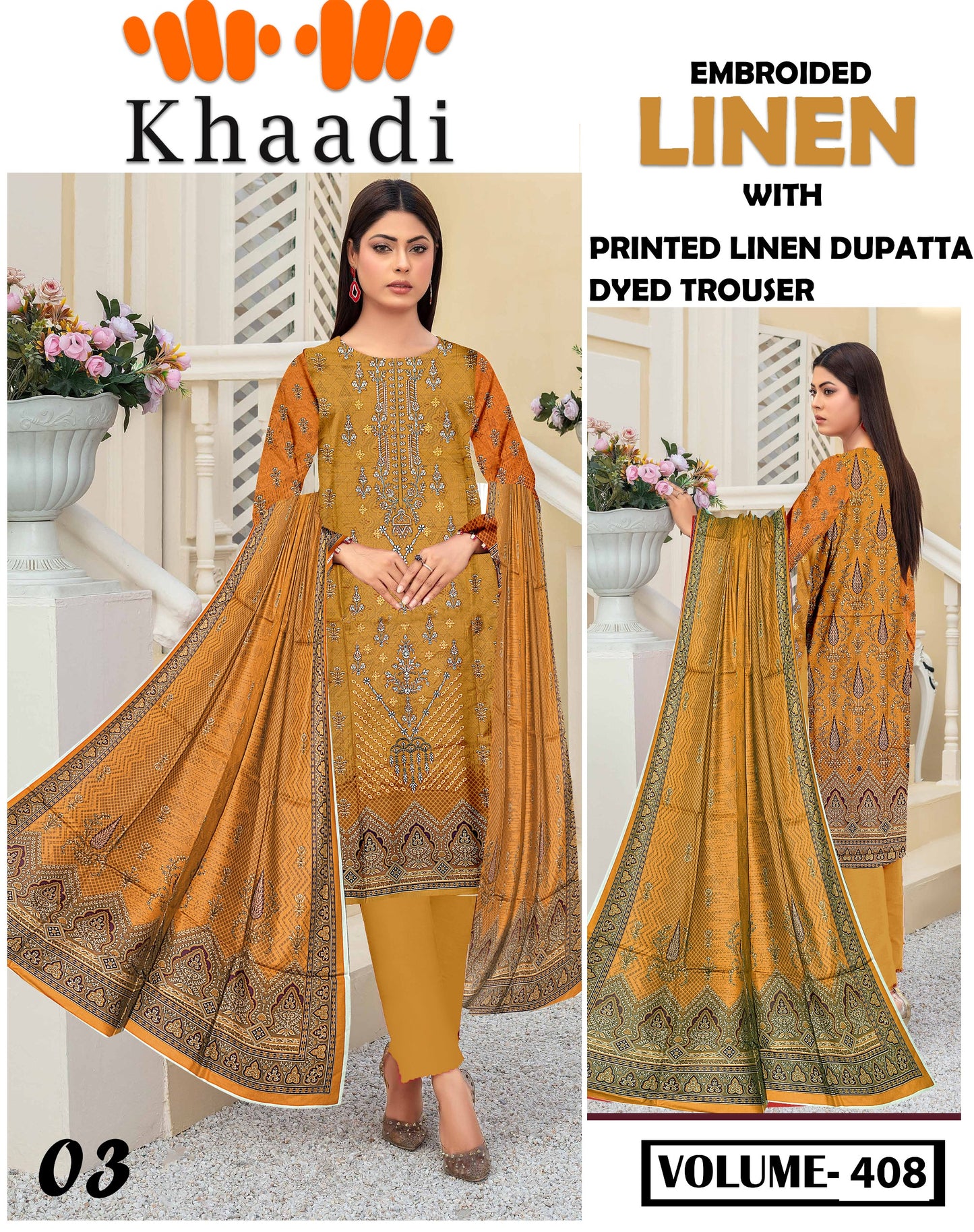 EMBROIDERED LINEN 3PC Multi Brands