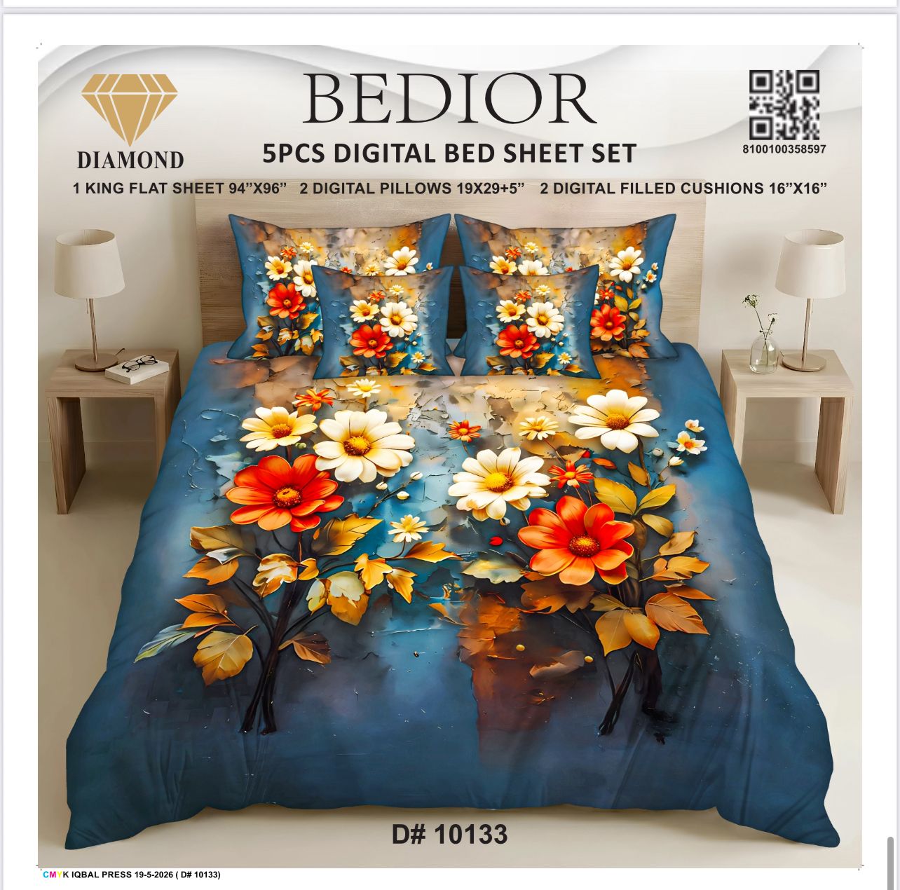 BEDIOR 5PCS DIGITAL BED SHEET SET 10133