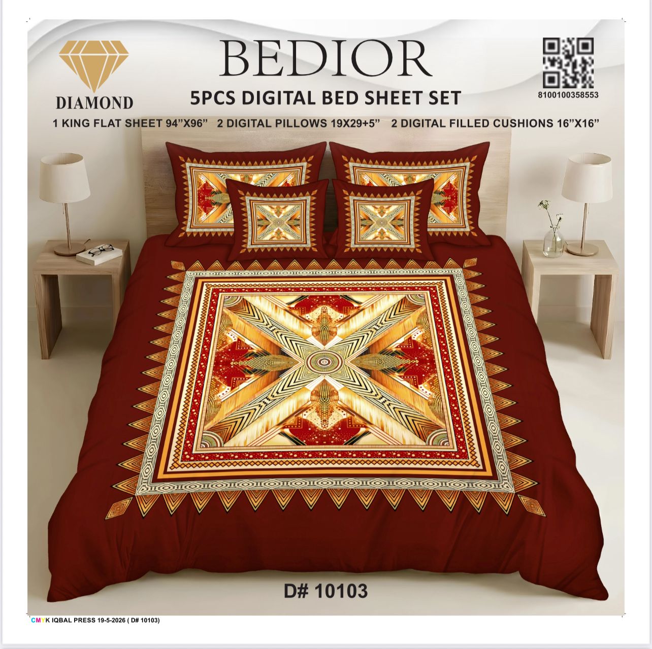 BEDIOR 5PCS DIGITAL BED SHEET SET 10103