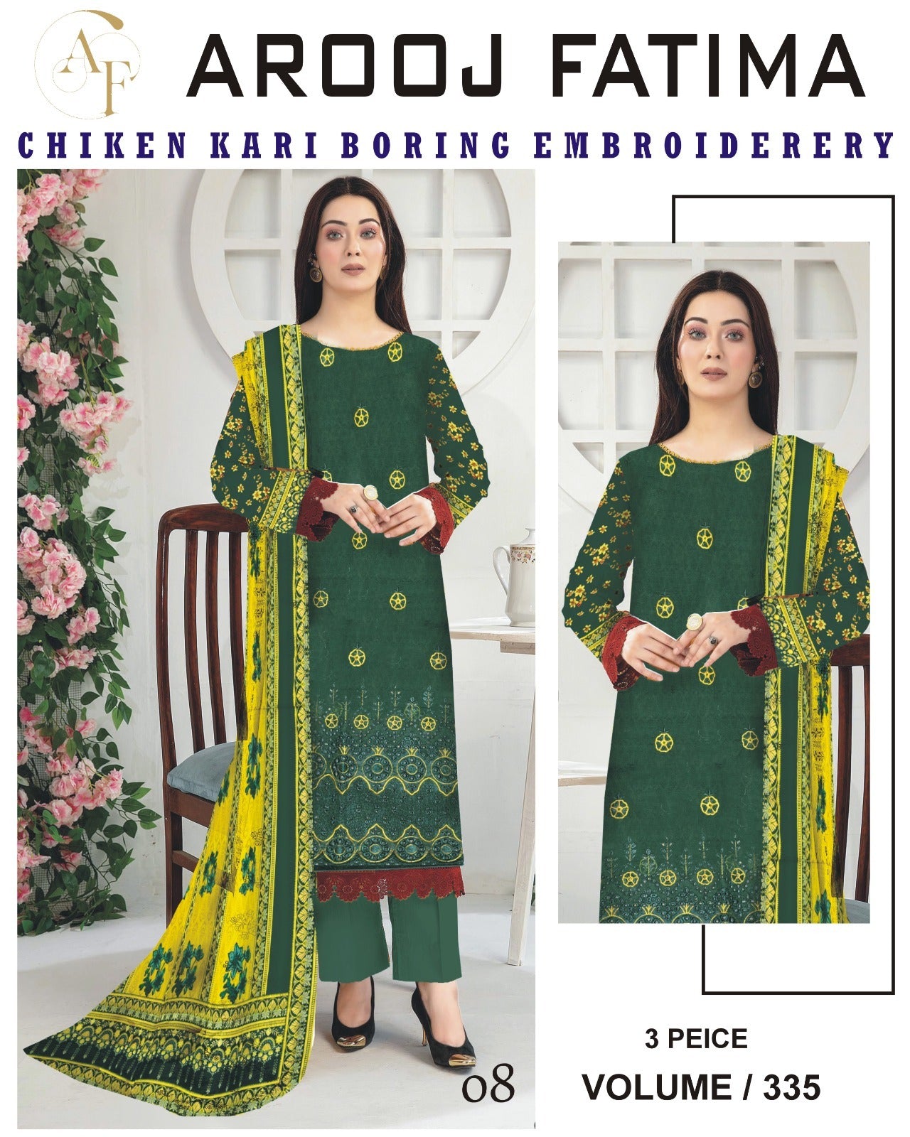 Arooj Fatima Luxury Boring Embroidery Collection