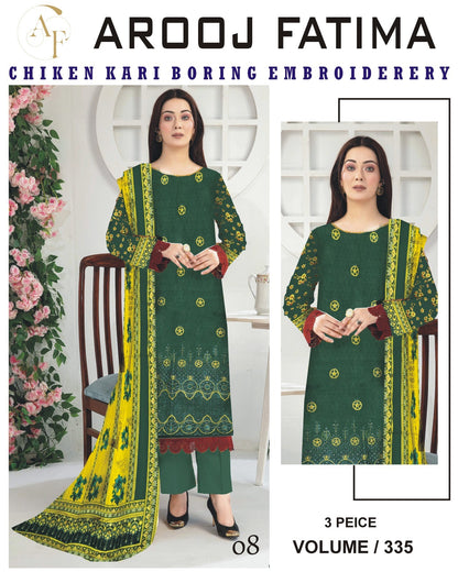 Arooj Fatima Luxury Boring Embroidery Collection