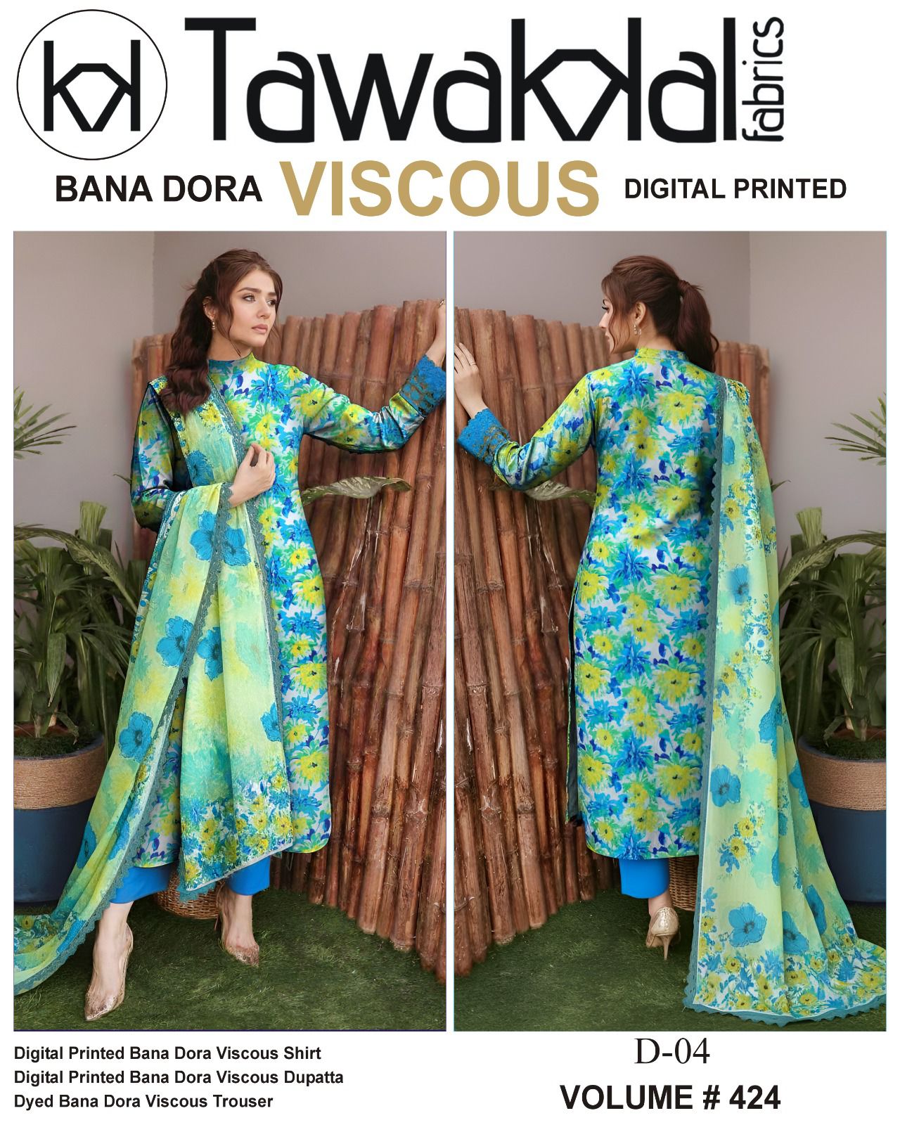 Tawakkal Bana Dora Viscose 3PC