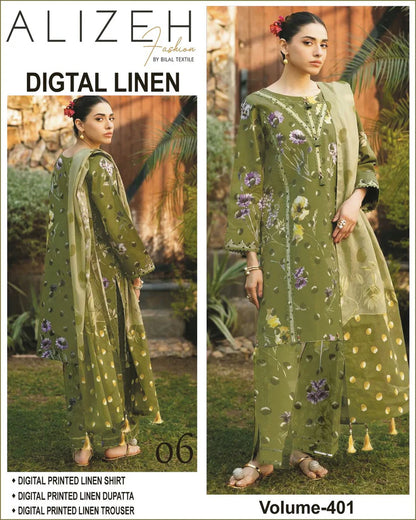 Mix Brand Linen 3PC 2025–26